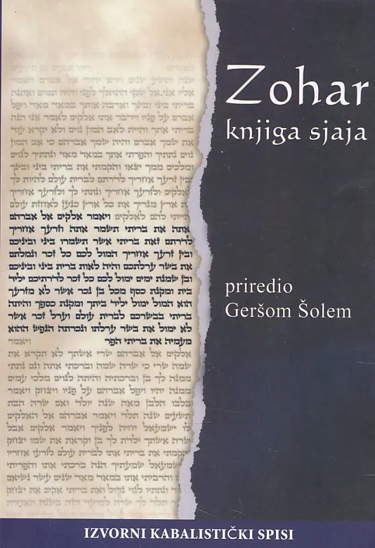Zohar - Knjiga sjaja