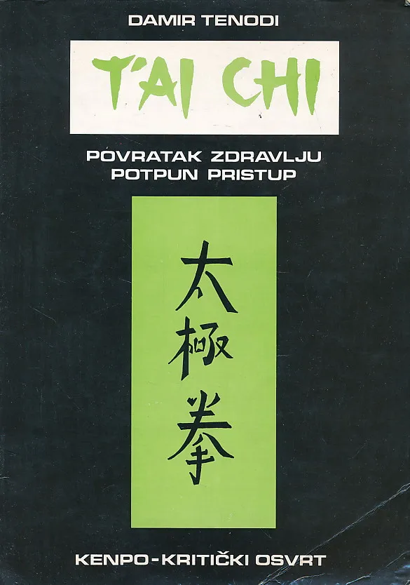Tai chi