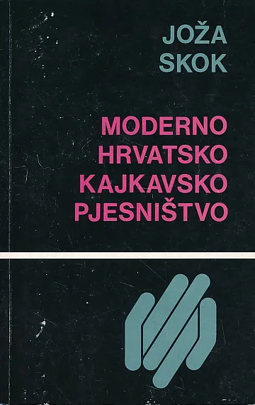 Moderno hrvatsko kajkavsko pjesništvo (1900-1950)
