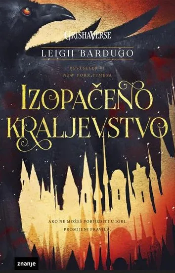 Izopačeno kraljevstvo