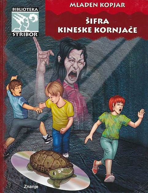 Šifra kineske kornjače