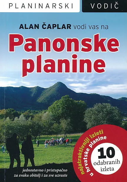 Panonske planine