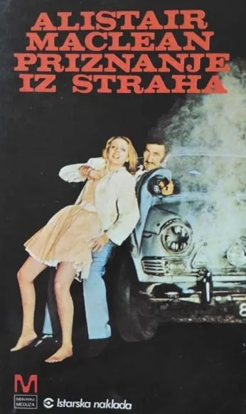 Priznanje iz straha