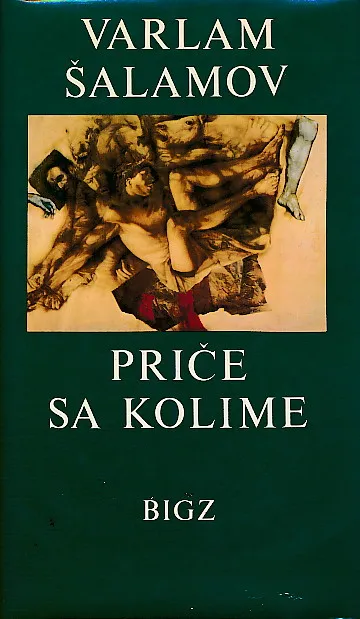 Priče sa Kolime
