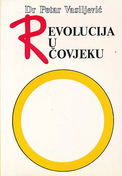Revolucija u čovjeku