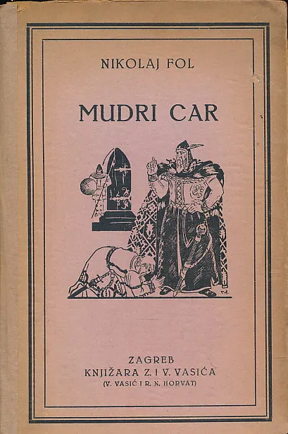 Mudri car