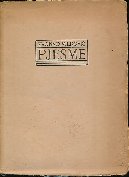 Pjesme
