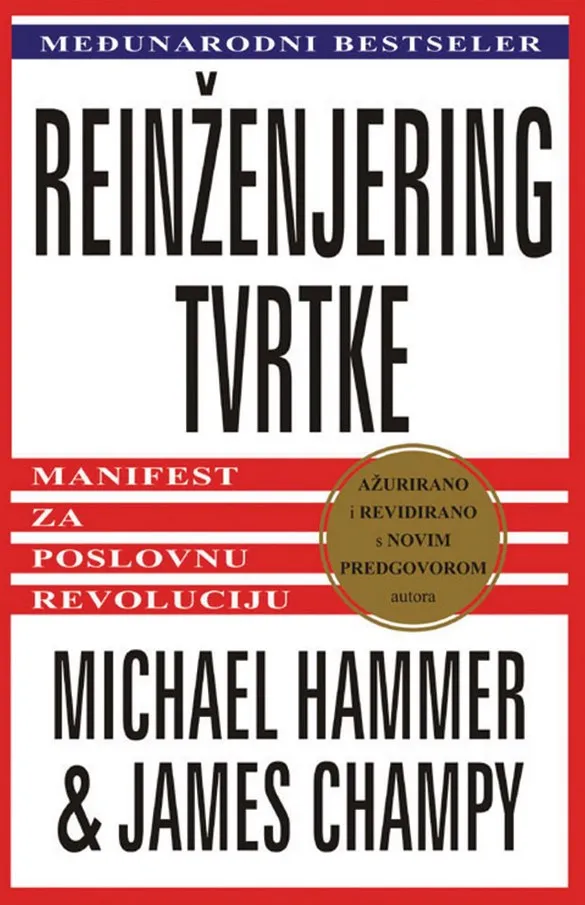 Reinženjering tvrtke