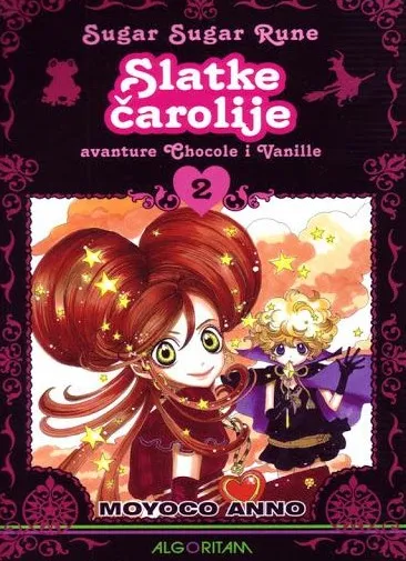 Slatke čarolije 2 (Sugar Sugar Rune)