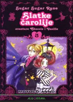 Slatke čarolije 3 (Sugar Sugar Rune)
