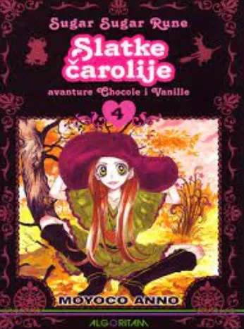 Slatke čarolije 4 (Sugar Sugar Rune)