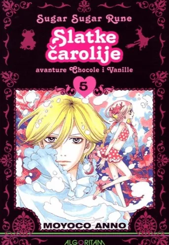 Slatke čarolije 5 (Sugar Sugar Rune)