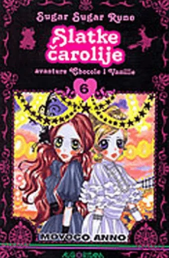 Slatke čarolije 6 (Sugar Sugar Rune)