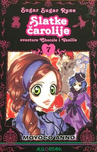 Slatke čarolije 7 (Sugar Sugar Rune)