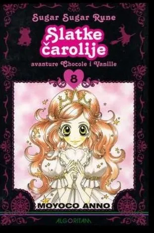 Slatke čarolije 8 (Sugar Sugar Rune)