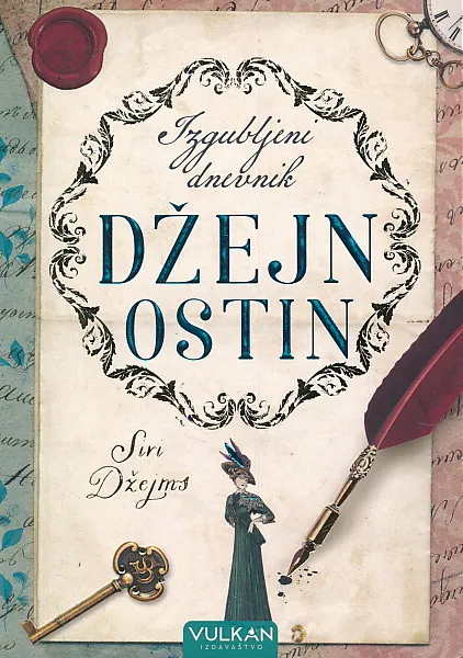 Izgubljeni dnevnik Džejn Ostin