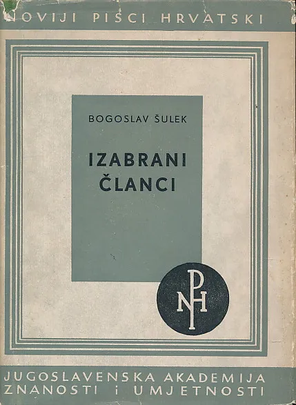 Izabrani članci