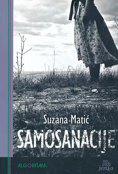 Samosanacije