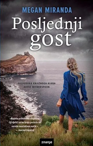 Posljednji gost