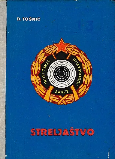 Streljaštvo