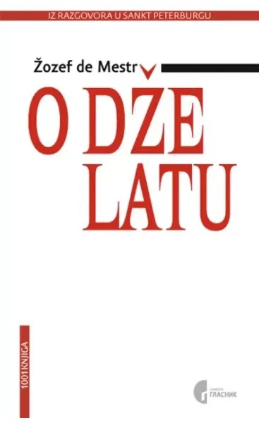 O dželatu
