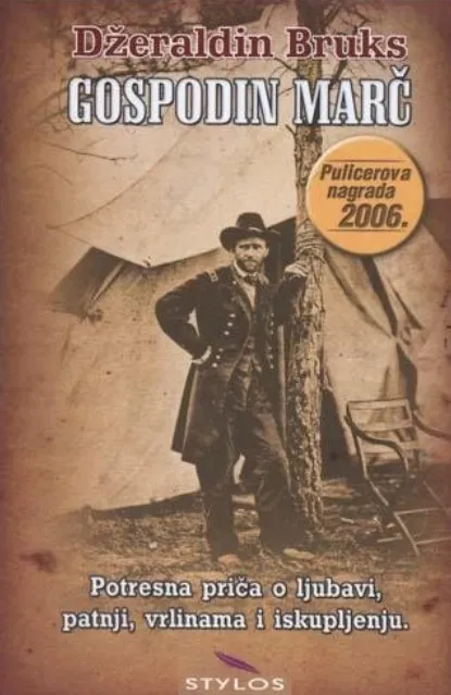 Gospodin Marč