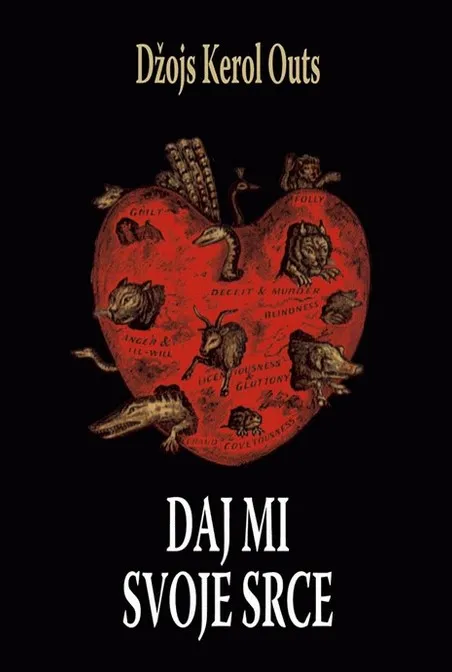 Daj mi svoje srce