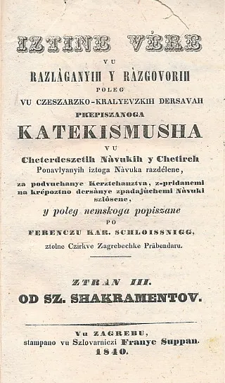 Iztine vere  1-2 (Katekizam)