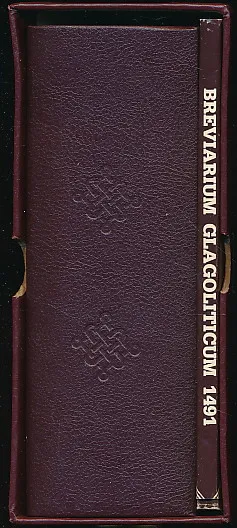 Brevijar po zakonu rimskoga dvora 1491