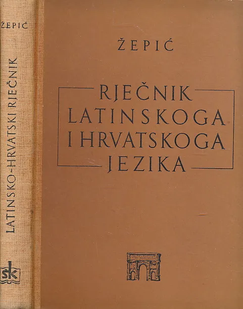 Rječnik latinskoga i hrvatskoga jezika