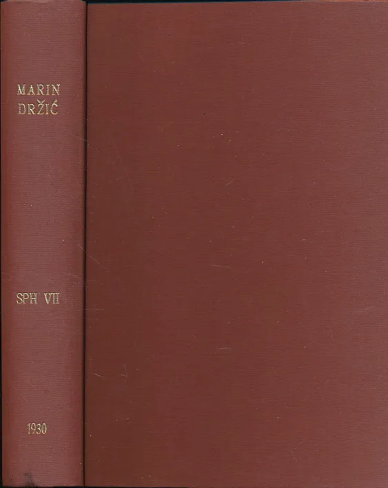Djela Marina Držića