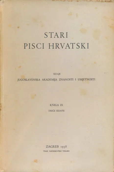 Djela Giva Frana Gundulića