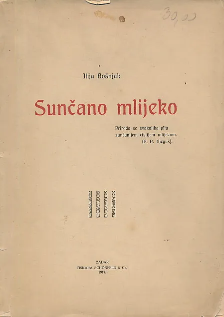 Sunčano mlijeko