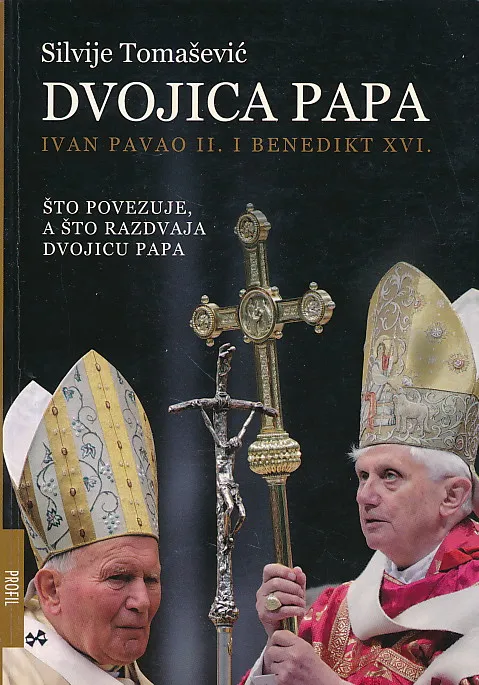 Dvojica papa - Ivan Pavao II. i Benedikt XVI.