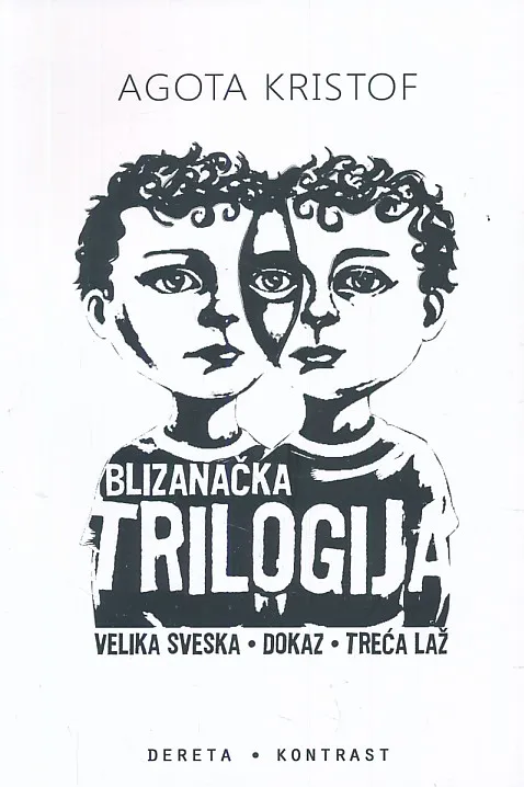Blizanačka trilogija