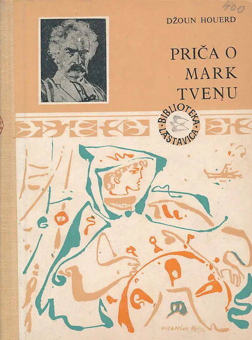 Priča o Mark Tvenu