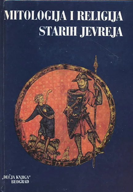 Mitologija i religija starih Jevreja