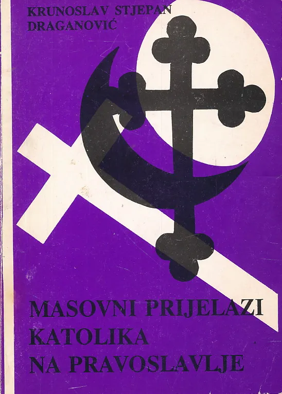 Masovni prijelazi katolika na pravoslavlje