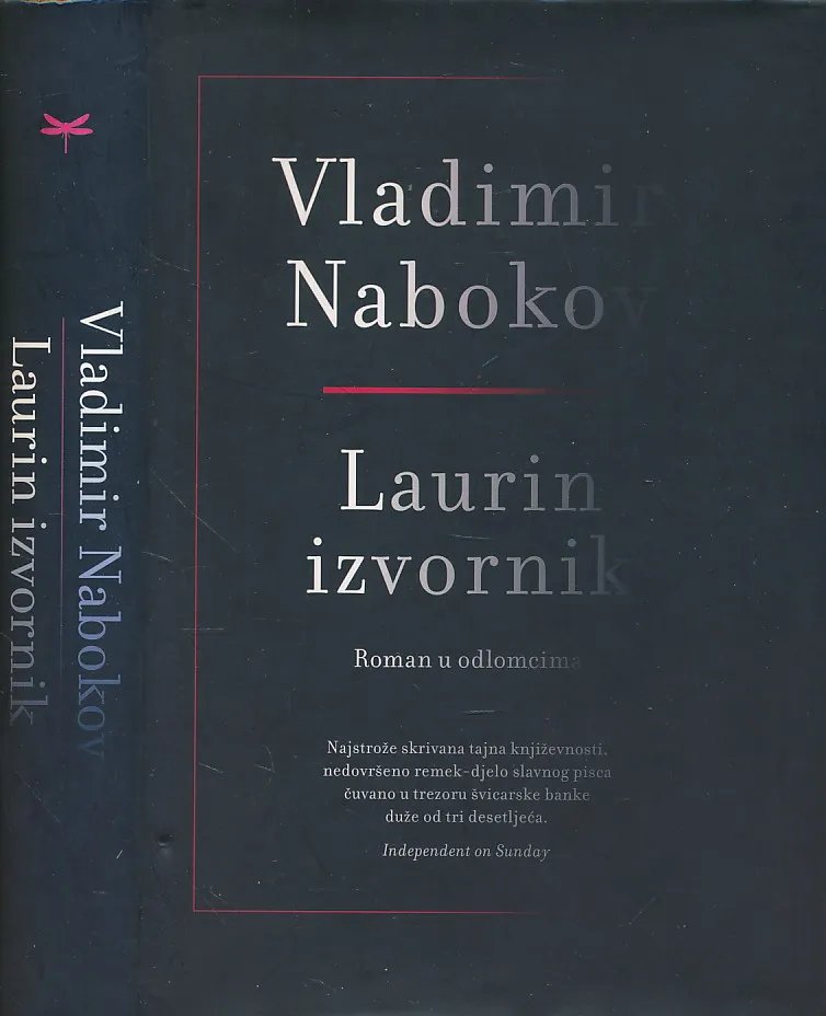 Laurin izvornik