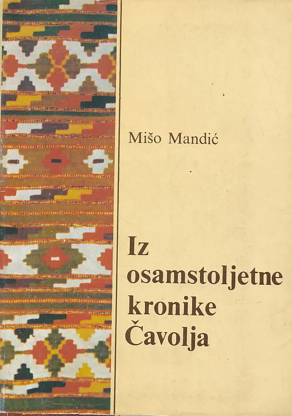 Iz osamstoljetne kronike Čavolja