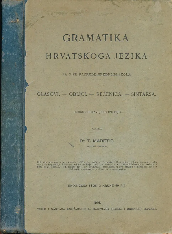 GRAMATIKA HRVATSKOGA JEZIKA ZA NIŽE RAZREDE SREDNJIH ŠKOLA