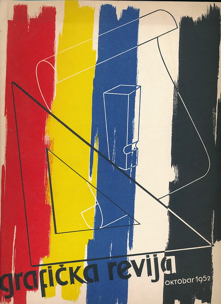 Grafička revija, oktobar 1952