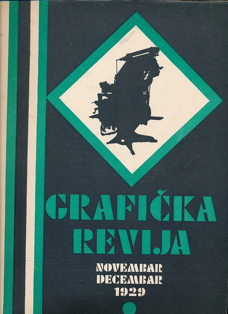Grafička revija. novembar - decembar 1929