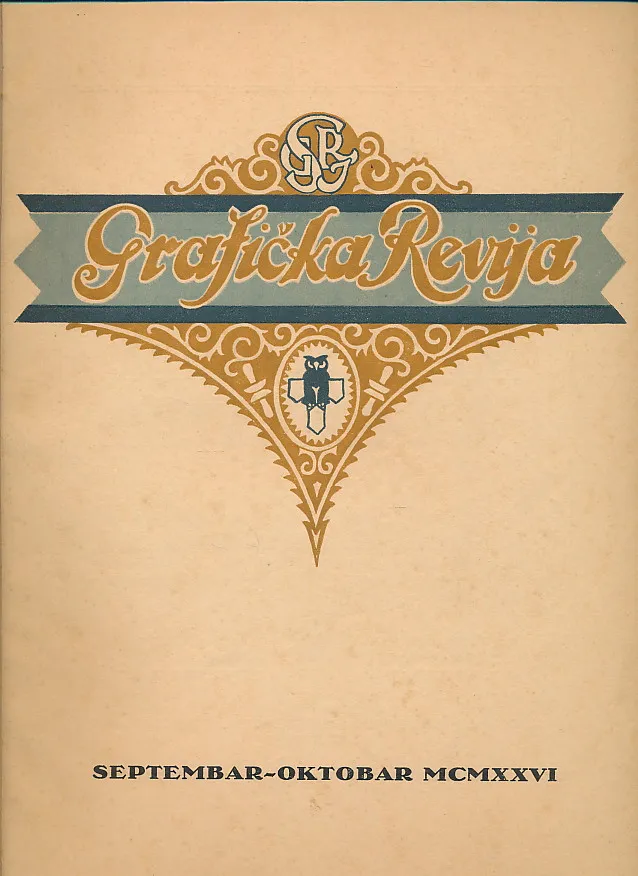 Grafička revija. septembar - oktobar 1926