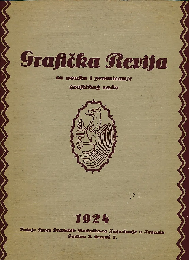 Grafička revija 7/1924