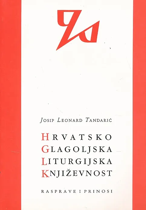 Hrvatskoglagoljska liturgijska književnost