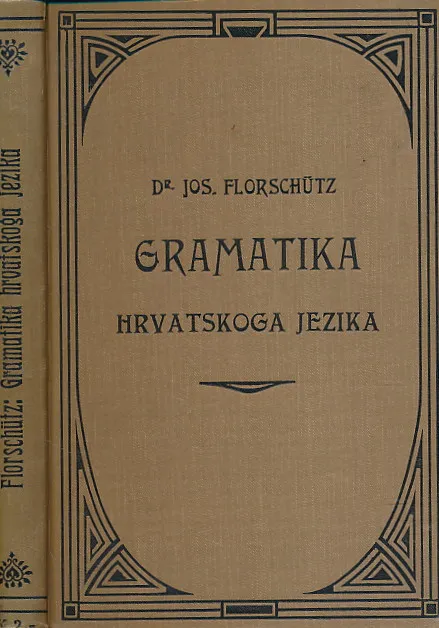 Gramatika hrvatskoga jezika