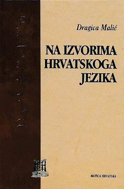 Na izvorima hrvatskoga jezika