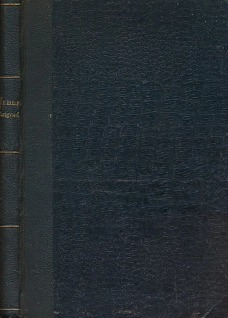 Carigrad