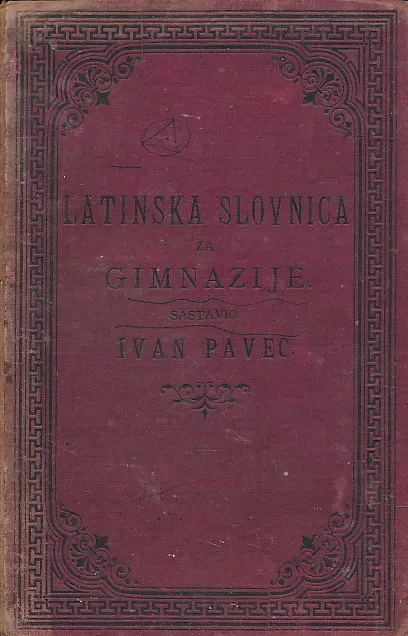 Latinska slovnica za gimnazije